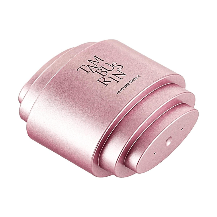 Shell Perfume Hand Cream, Pumkini,1.01 fl oz【Jennie】 7