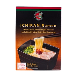 Japanese Hakata Tonkotsu Ramen - with Original Spicy Red Seasoning, 3 Packs* 5.3oz