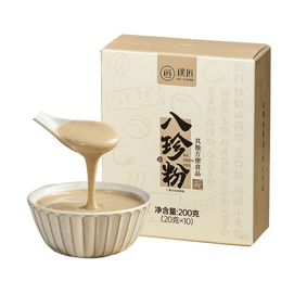 Eight Treasures Powder, Chinese Yam Powder, Coix Seed Powder, Poria Powder, Lotus Seed Powder, Citron Peel Powder, Breakfast Powder Food, 200g per box