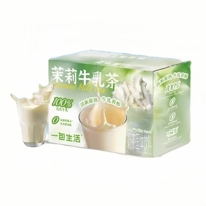 【中国直邮】 一包生活 茉莉牛乳茶 480g*1盒 1盒30杯