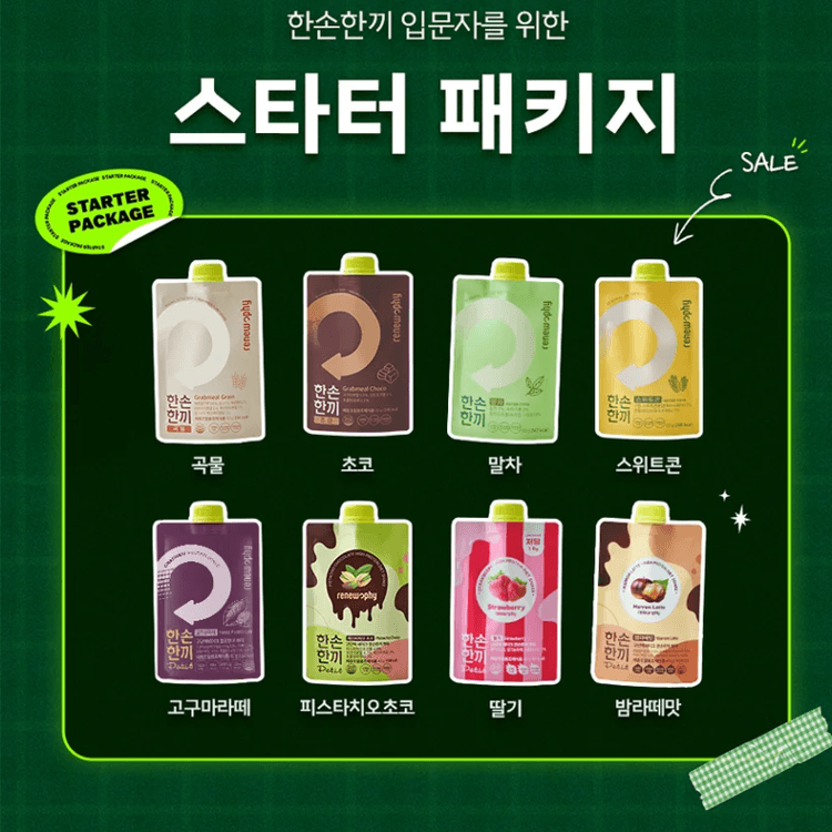 韓国直送】OLIVE YOUNG RENEWOPHY プロテインミールリプレイスメント