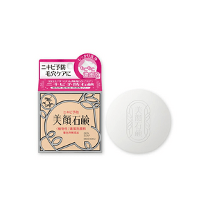 Meishoku Facial Soap [80g]