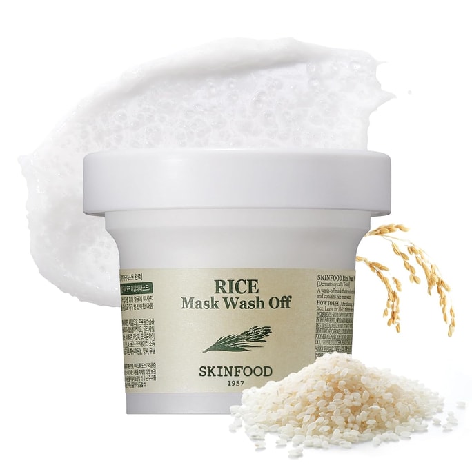 Rice Mask Wash Off 120g