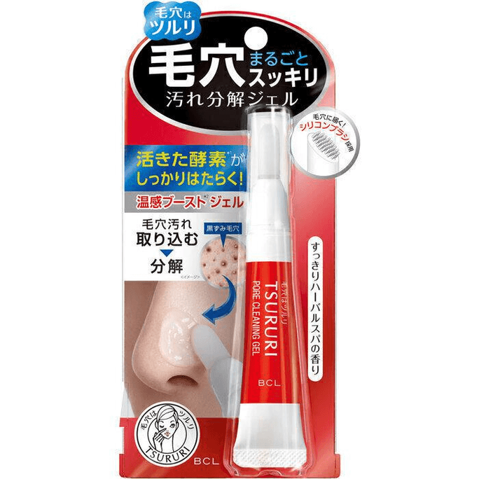 【日本直邮】 日本 BCL TSURURI酵素温感黑头啫喱凝胶 15克 自带刷头 清理铲子刮棒