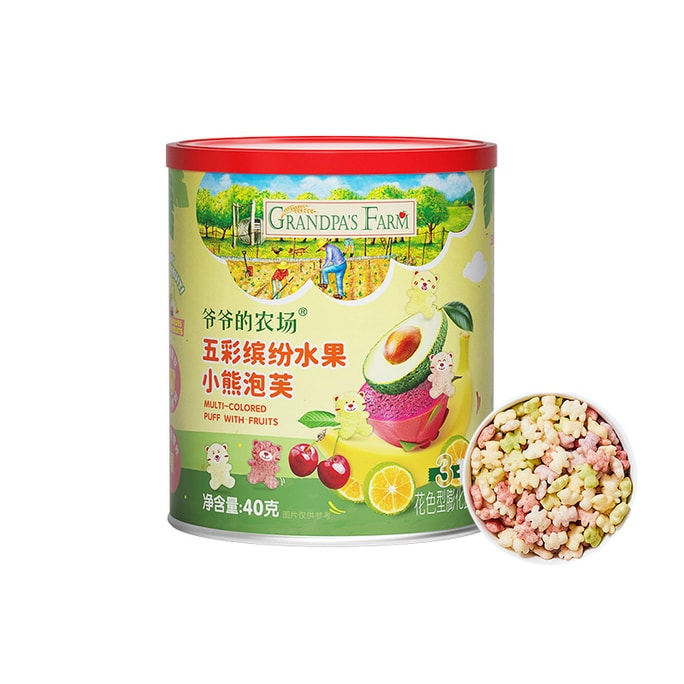 【中國直郵】 爺爺的農場 兒童零食水果小熊泡芙【繽紛水果】小熊泡芙1罐 40g