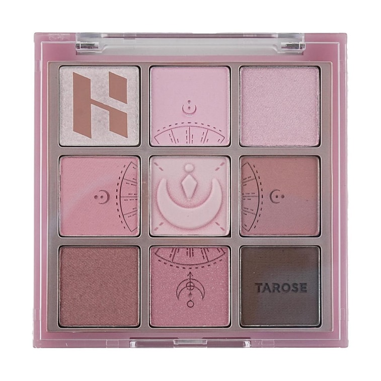Star Moon Compass Series, New 9-color Eyeshadow Palette 0.28 oz. #09 Taro Reader 5