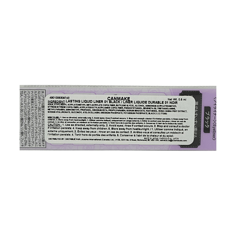 Eyeliner Liquide Longue Tenue 0.02oz 0.1mm Pointe Ultra-Fine Waterproof Anti-Taches #01 Noir 6