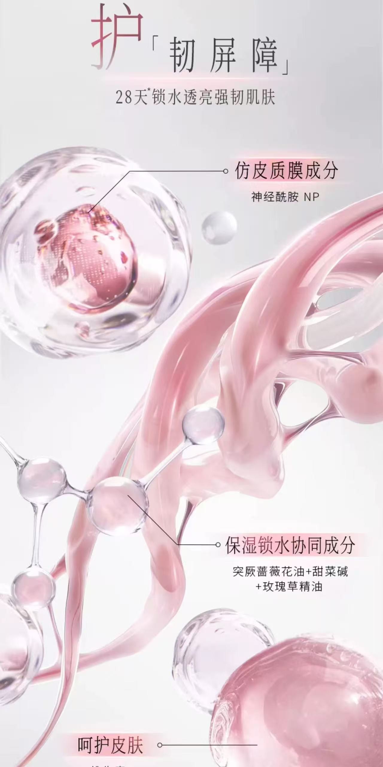 美國 MENTHOLATUM曼秀雷敦 新碧防曬霜小粉帽【純物理防曬】SPF50+ PA++++ 50ml 孕婦敏感肌可用 防水防汗不悶痘 美容光電項目後 脂漏性皮膚炎友好 面部保濕身體隔離素顏霜