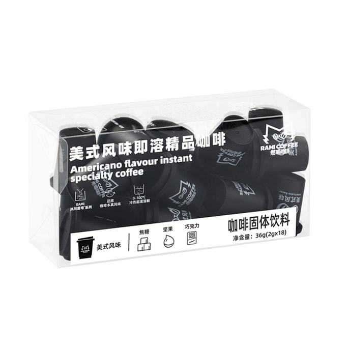 Cold Brew Instant Freeze-Dried Black Coffee American Style Medium Roast 18 Pods (36g) – Wake Up Your Day Classic Flavor