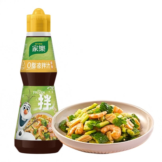 【中国直邮】  德国 家乐 0脂鲜爽凉拌汁 230g