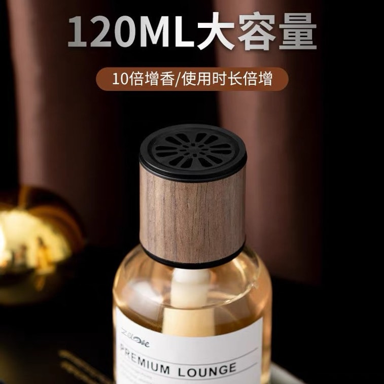 Car Air Freshener Osmanthus 120 ML 6