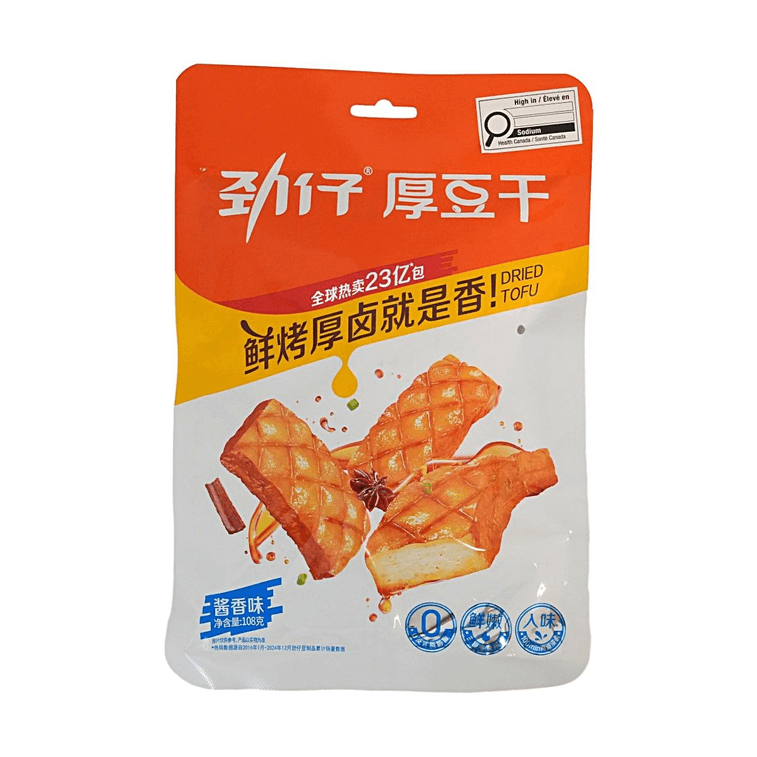JINZAI Thick Dried Tofu Sauce Flavor, 3.8 oz【Hunan Specialty Savory Snack】 3