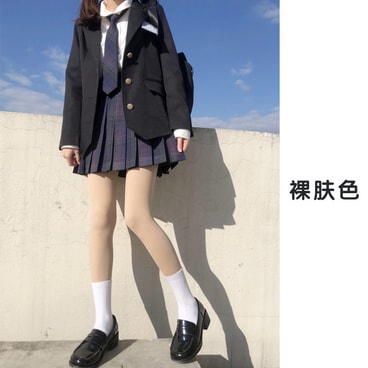 yami