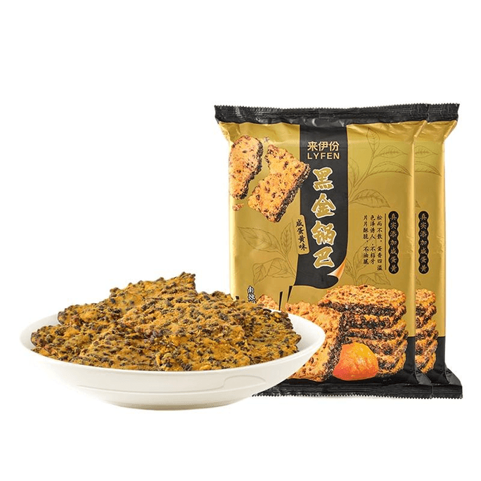 Black Rice Pot Egg Yolk Flavor 240g/bag