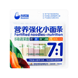 Kids Vegetable Noodles, 9.88 oz