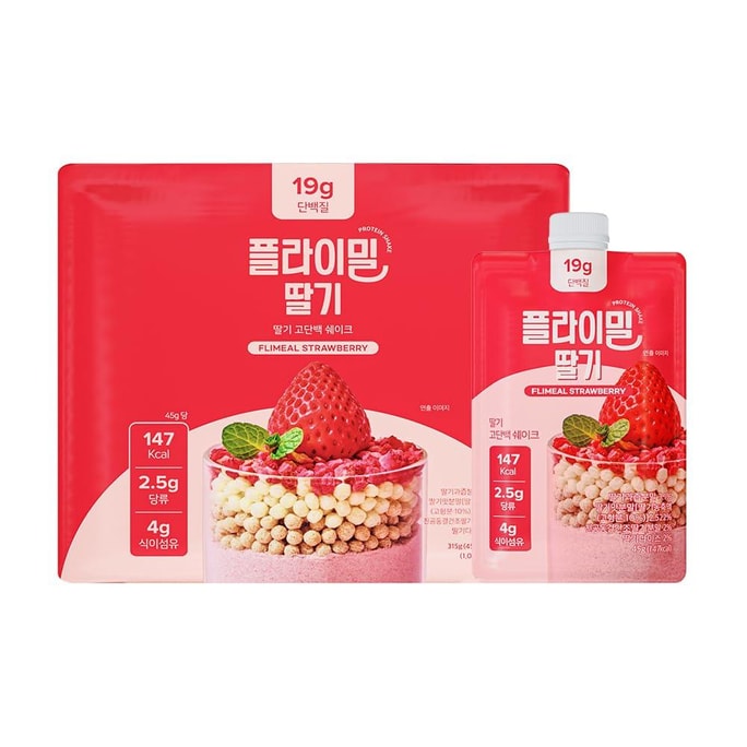 プロテインシェイク、45g * 7個 #ストロベリー