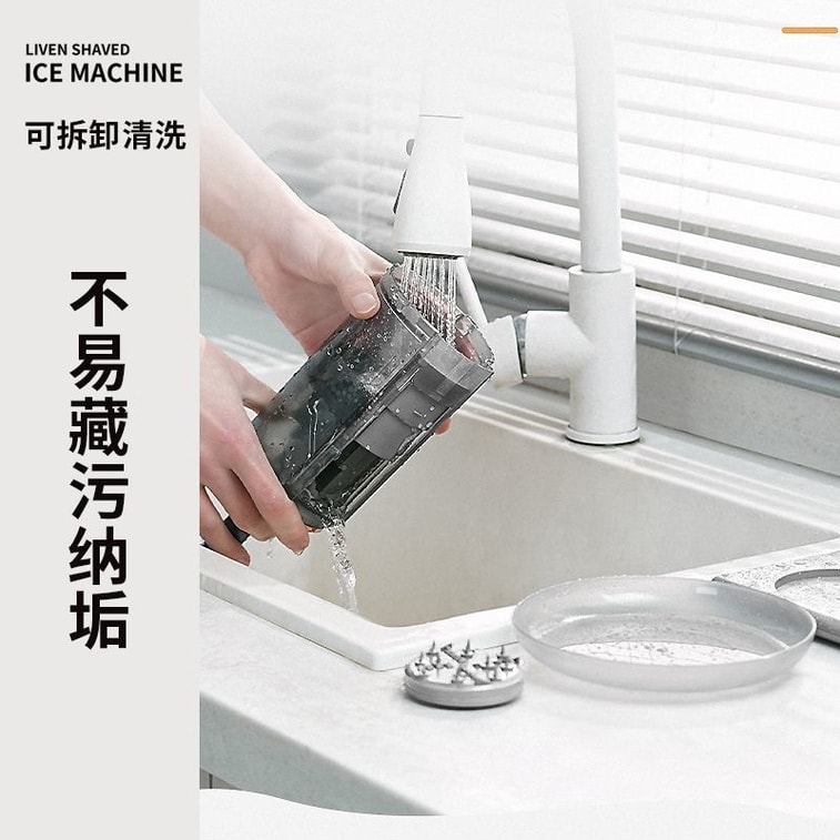 [중국에서 온 다이렉트 메일] Liven Liren 눈 제빙기, 무선 및 플러그 분리, 분해 및 청소, 3시간 충전, 오래 지속되는 배터리 수명, 얼음 트레이 x2, 얼음 트레이 x1 5