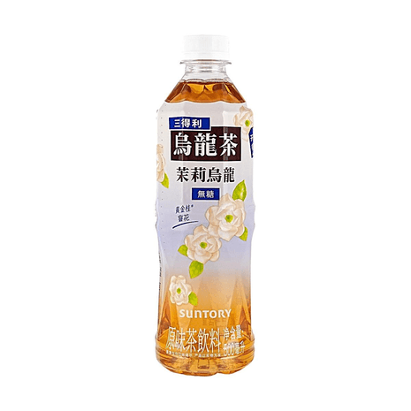 SUNTORY CHINA - Yami