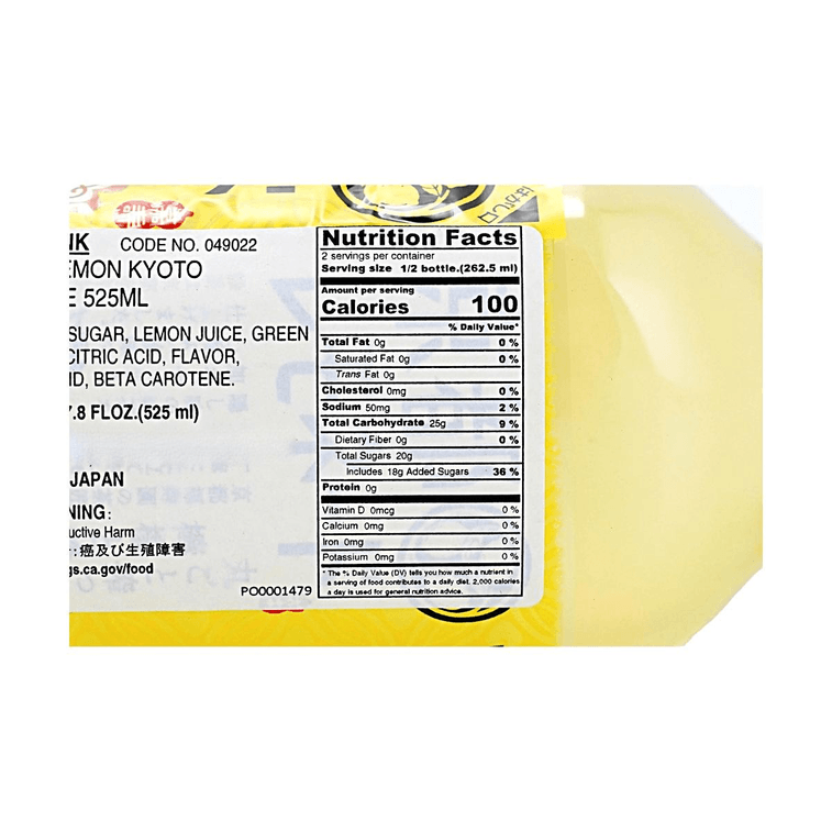 Kyoto Lemonade, 17.75 fl oz 9