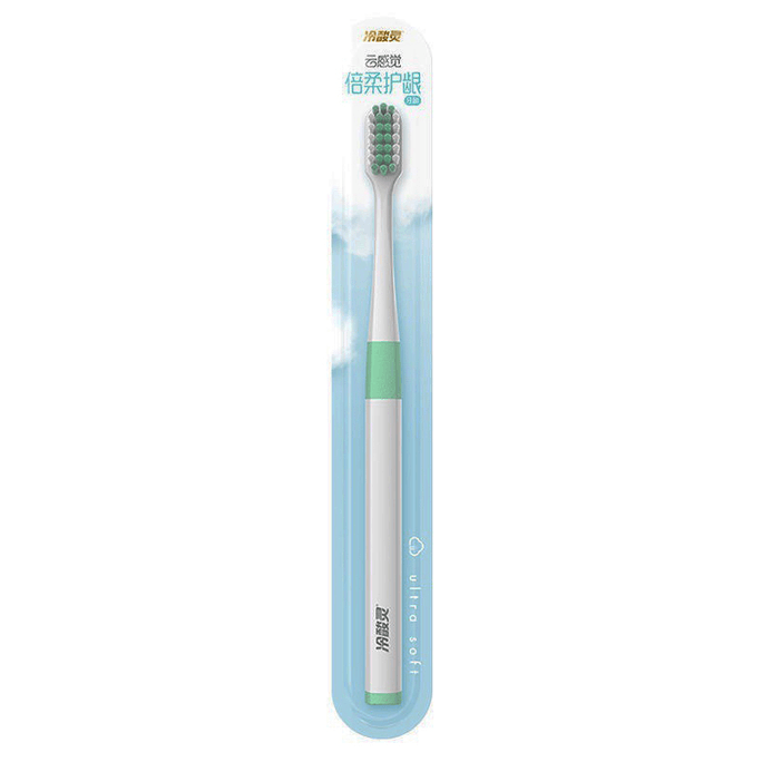 Soft Bristled Toothbrush For Gum Protection 1 Soft Bristled Adult Toothbrush (Green)