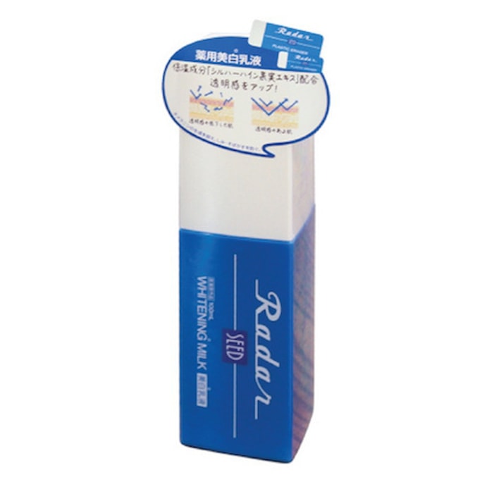 日本クレアモド デコラガールシードレーダー 薬用美白化粧水 100ml