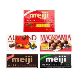 沖縄ソルトマカダミアミルクチョコレート 2.22オンス