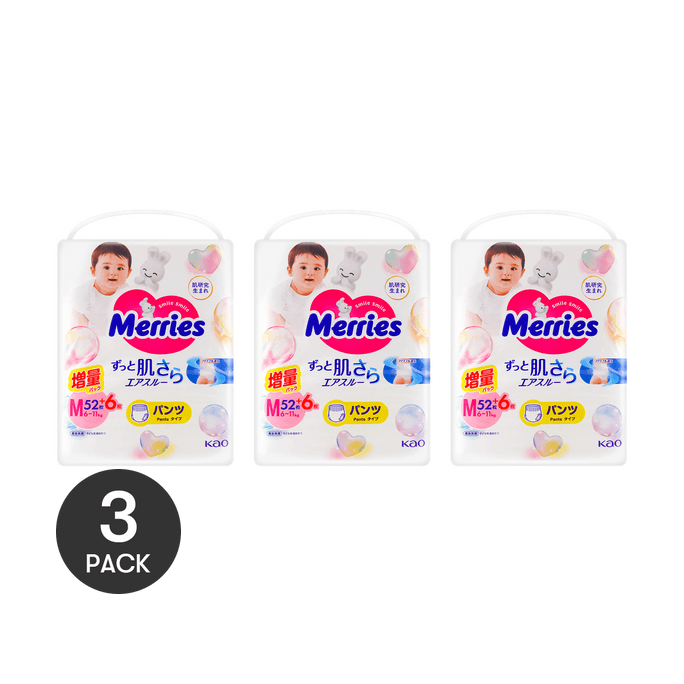 MERRIES Baby Pull Up Pants Diapers for Boy and Girl M  6-11kg58Pcs