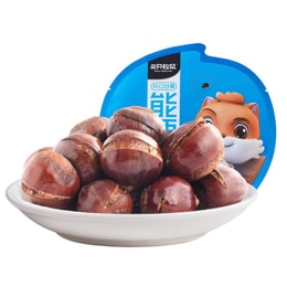 Open Chestnut Food Nuts Cooked Chestnuts In Shell Can Chestnuts 120G/ Bag