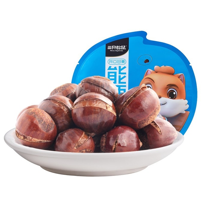 Open Chestnut Nuts Cooked Chestnuts In Shell 120G/ Bag