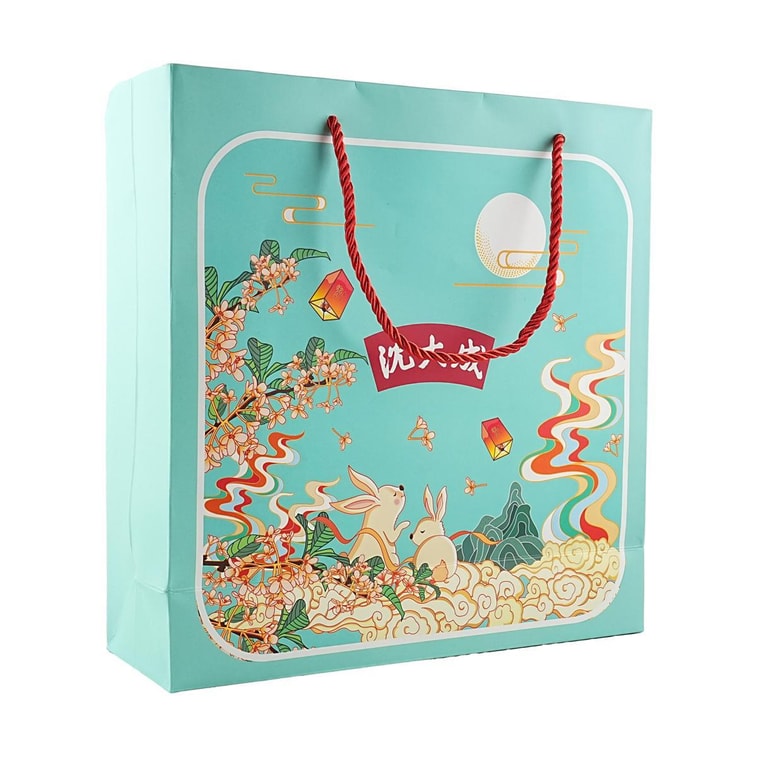 Mooncake Gift Box Suzhou Style Clear Wind Moon Song,Coconut + Black Sesame + Five-Nut + Rose,8pc 22.57oz 7