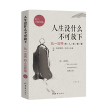 中国からのダイレクトメール】I READINGは読書が大好き、人生で手放せ