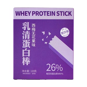 Whey Protein Bar, Prune Fig Flavor 4.2 oz