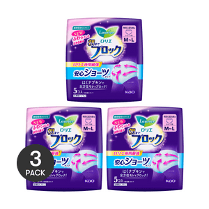 【Value Pack】Leakproof Overnight Disposable Period Underwear for Women, Size M~L, 15ct
