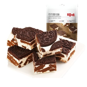 Cocoa Cookies Snow Crisp Black And White Classic With New 160G/ Bag