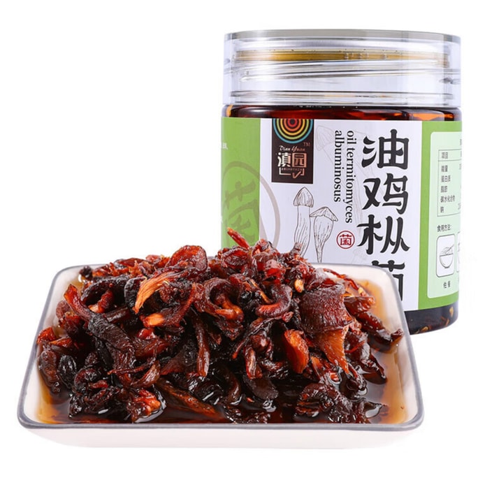 【中国直邮】 滇园 油鸡枞菌  云南特产油鸡枞菌酱即食蘑菇拌面调味品下饭菜 260g/瓶