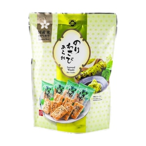 Morihaku Nori Wasabi Arare  1.12 oz