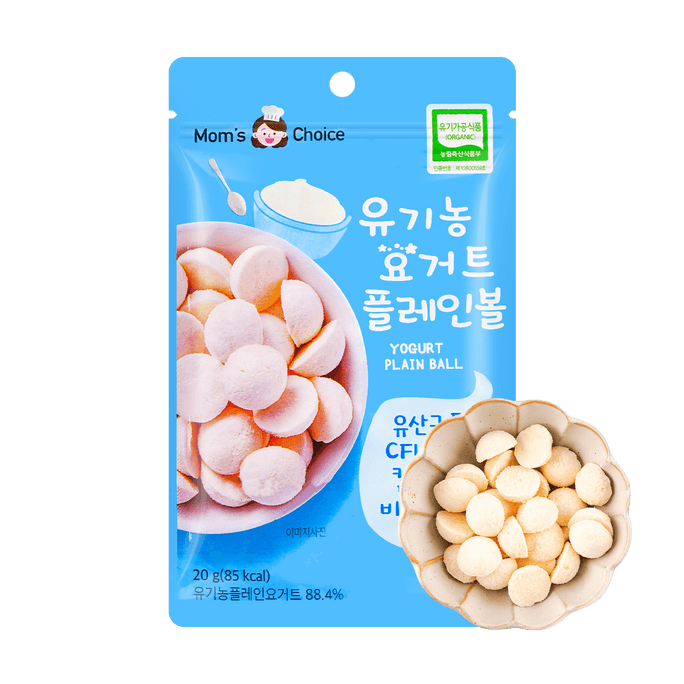 韩国AVIEW 有机酸奶球溶豆 原味 20g【富含益生菌+钙+锌+维生素】