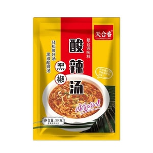 Authentic Black Pepper Hot and Sour Soup Mix Hu La Tang 2 Bags 60g Household Black Pepper Instant Hot and Sour Soup Seasoning Bag