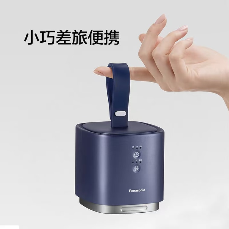 【홍콩 직배송】 일본 PANASONIC 파나소닉 간편 다기능 건조기 1대 속건 주름 방지 3