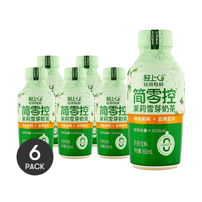 Jasmine Snow Bud Milk Tea 12.17 fl oz *6【6 Packs】【0 Sugar】