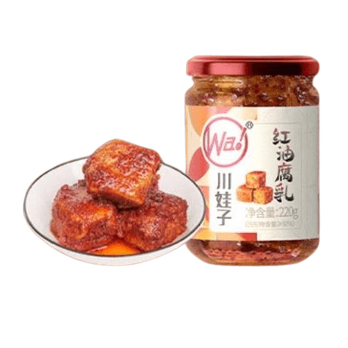 【中国直邮】 川娃子 红油腐乳辣味 四川土特产臭红方腐乳香辣下饭菜220g/瓶
