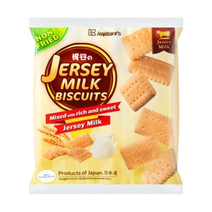 ジャージーミルクビスケット 2.29オンス【ノンフライ】
