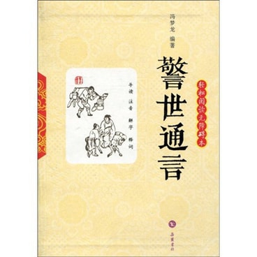 yami