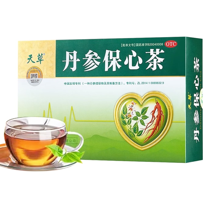 천초단삼 심장 보호차 - 심혈관 건강 증진, 심계항진, 가슴 답답함 완화, 혈액 순환 개선 (20개입/상자) [자색단삼 + 엄선된 녹차] 특허받은 추출 공법으로 만든 순수 식물성 성분의 고효능 심장 보호 건강차입니다. [고콜레스테롤 및 밤늦게까지 깨어있는 등으로 스트레스가 많은 분들은 하루 3티스푼씩 드세요]