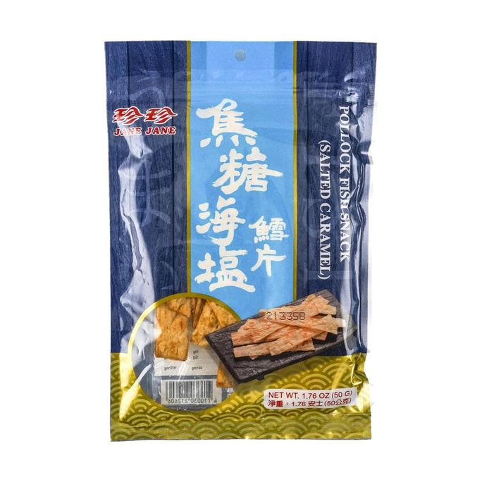 台湾珍珍 焦糖海盐鳕鱼片 50g