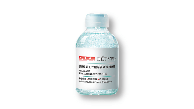 安値 WASSER 美容液 120ml 美容液 - LITTLEHEROESDENTISTRY