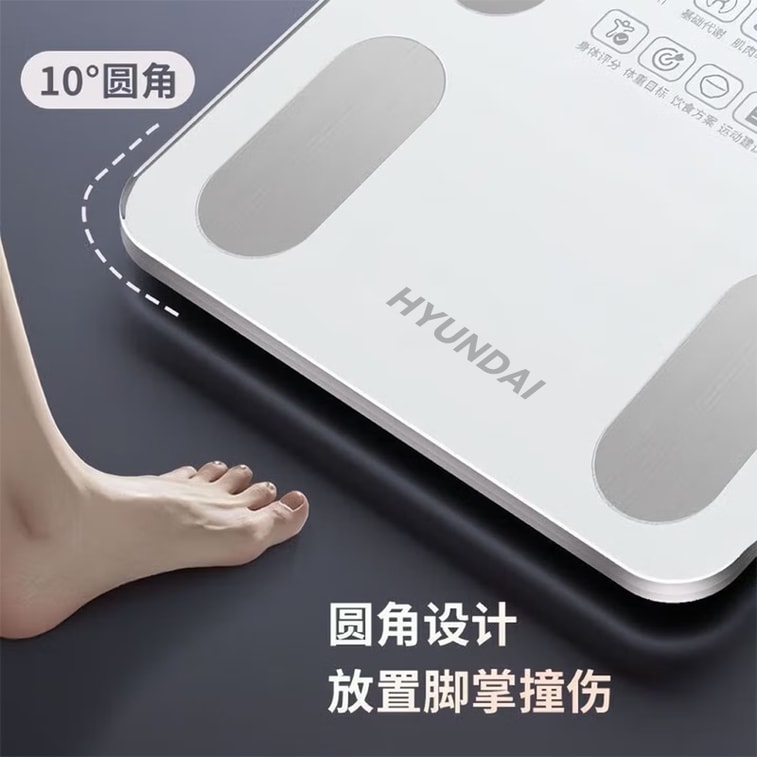 Hyundai Gym-Grade Smart Body Fat Scale – Precision Home Use, Rechargeable Digital Weight & Body Composition Monitor, 10x6cm Large Electrodes, 180kg Weight Capacityunit 4