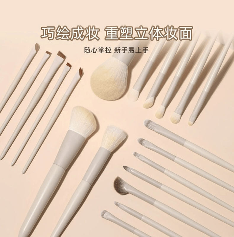 美国 NOVAGLOW 云瓷系列 简易全套组合  11支装