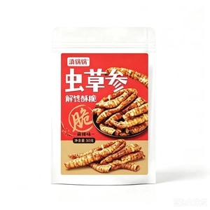 【中国直送】滇锅锅 ユンナン特産 虫草参脆 即食 休闲 おやつ 麻辣味 栄養酥脆 50g*1袋