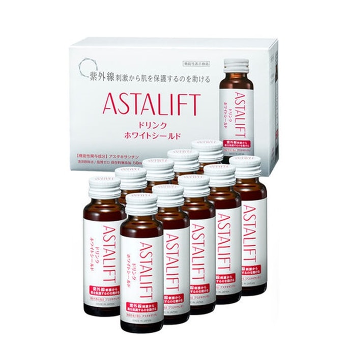 ASTALIFT Pure White Collagen Oral Liquid (New Packaging) 10 Bottles